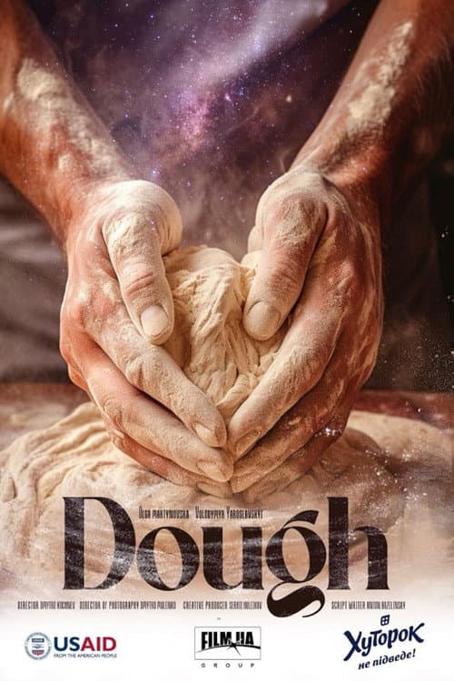 Poster for Dough