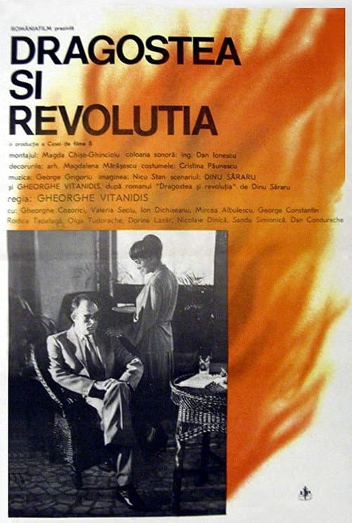 Poster for Dragostea și revoluția