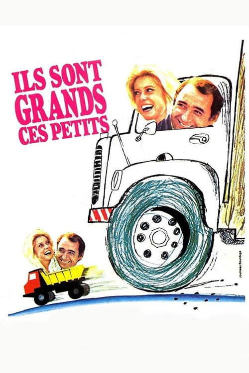 Poster for These Kids Are Grown-Ups