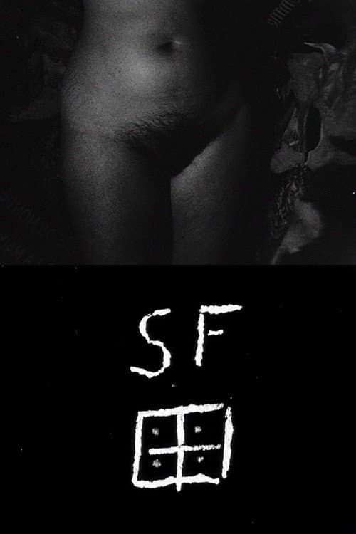 Poster for But No One