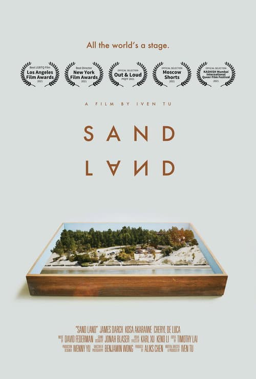 Poster for Sand Land