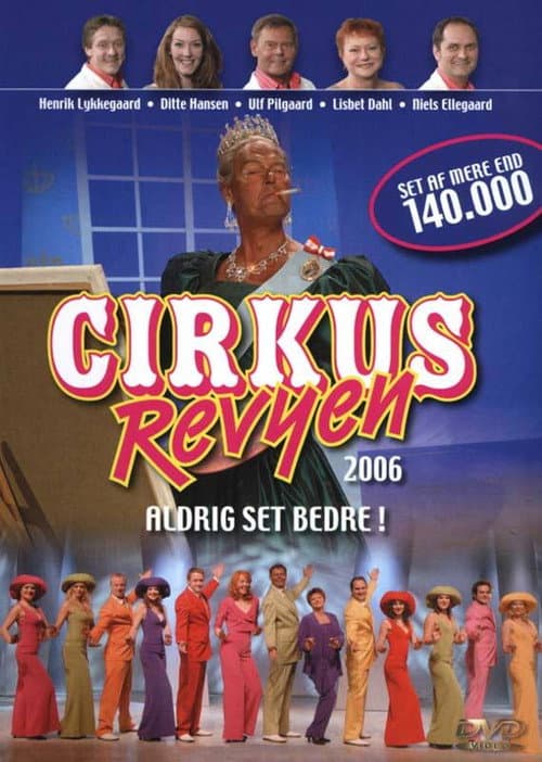 Poster for Cirkusrevyen 2006