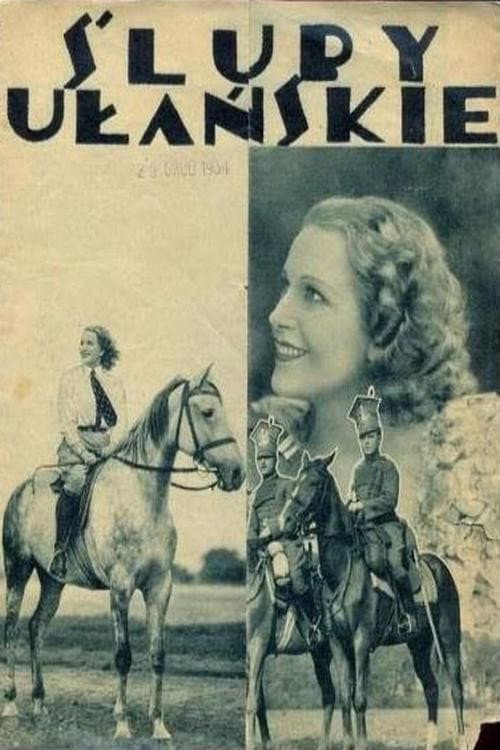 Poster for Love in the Army
