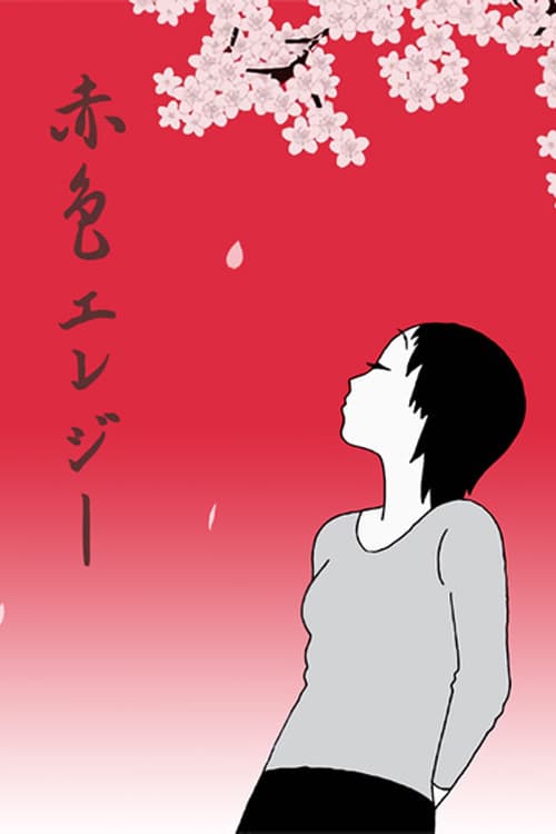 Poster for Red Colored Elegy