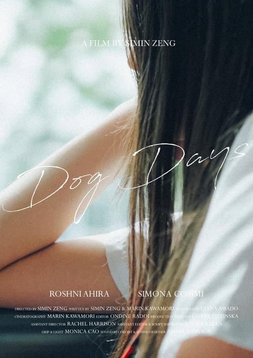 Poster for Dog Days