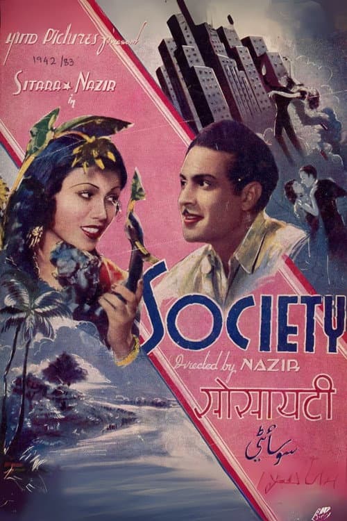 Poster for Society