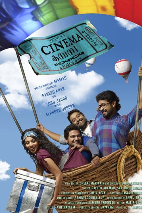 Poster for Cinema Company