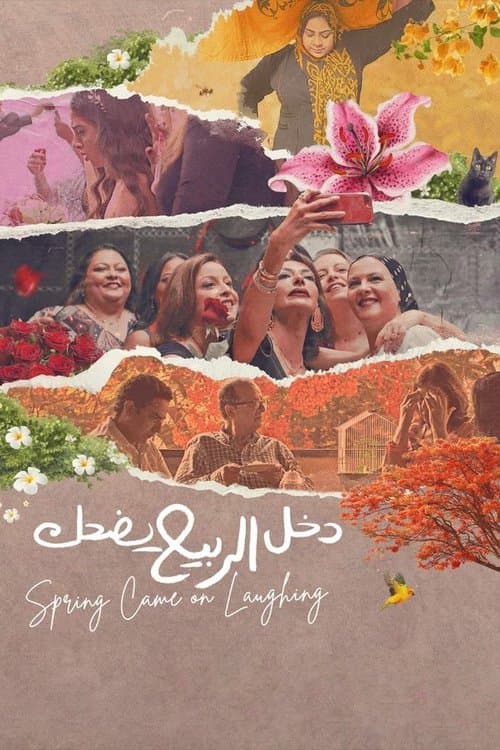 Poster for Spring Came on Laughing