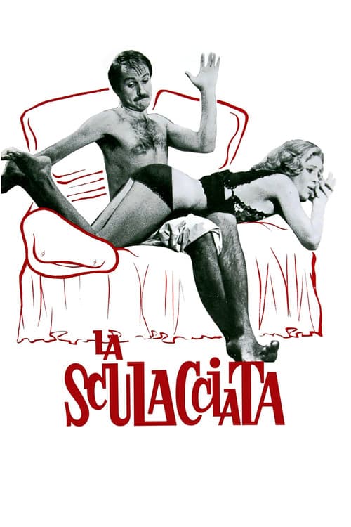Poster for The Gamecock