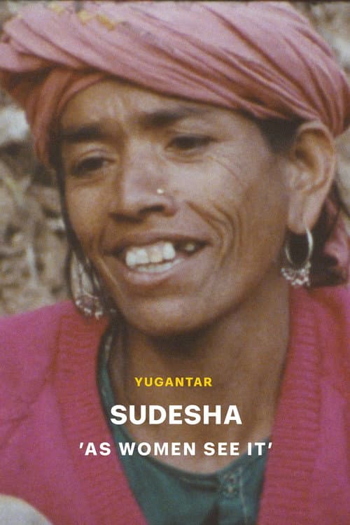Poster for Sudesha