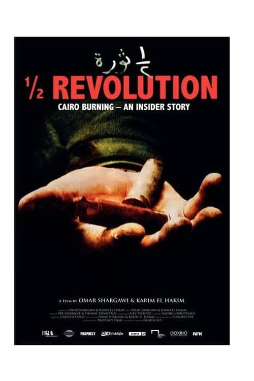 Poster for ½ Revolution