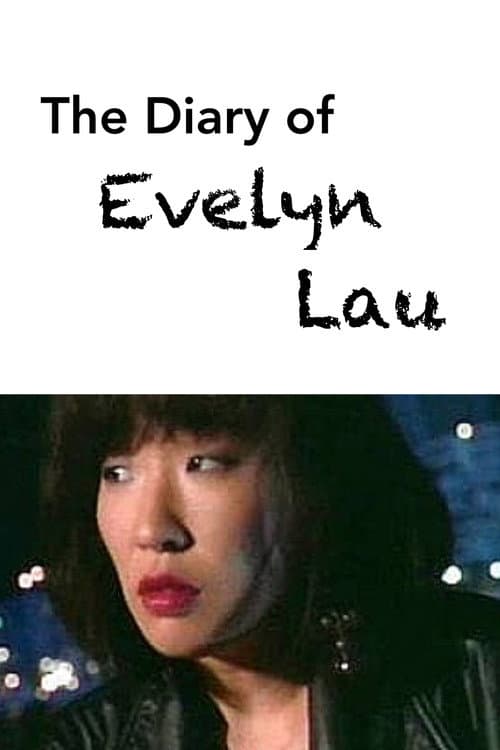 Poster for The Diary of Evelyn Lau