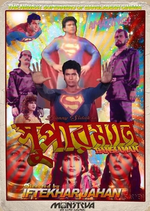 Poster for Superman