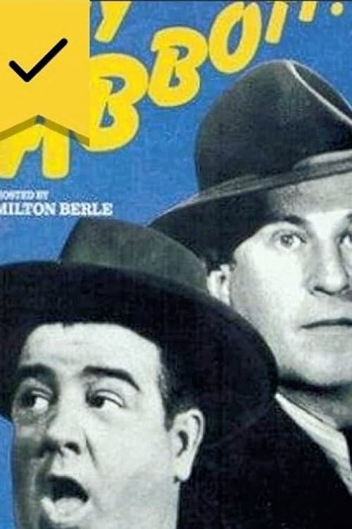 Poster for Hey Abbott