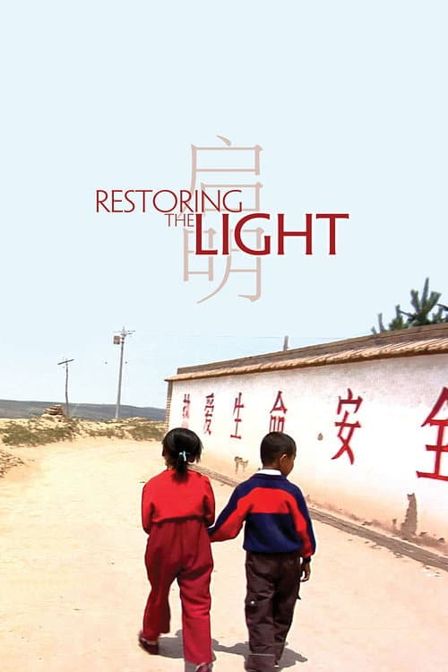 Poster for Restoring the Light