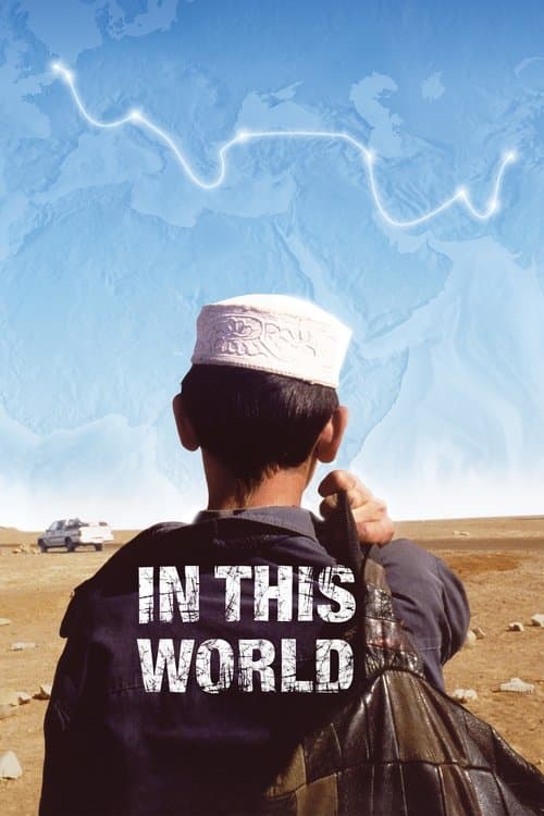 Poster for In This World