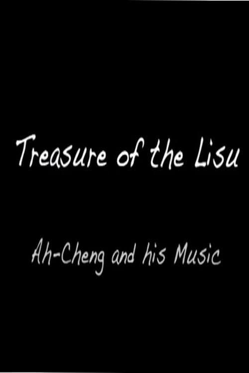 Poster for Treasure of the Lisu