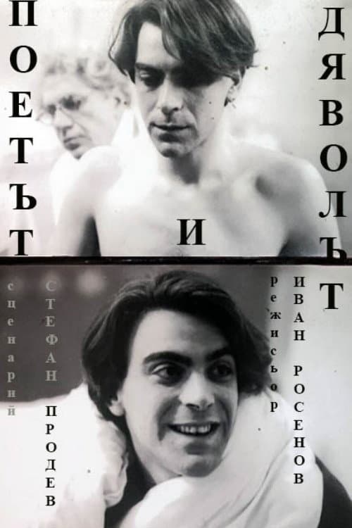 Poster for The Poet and The Devil