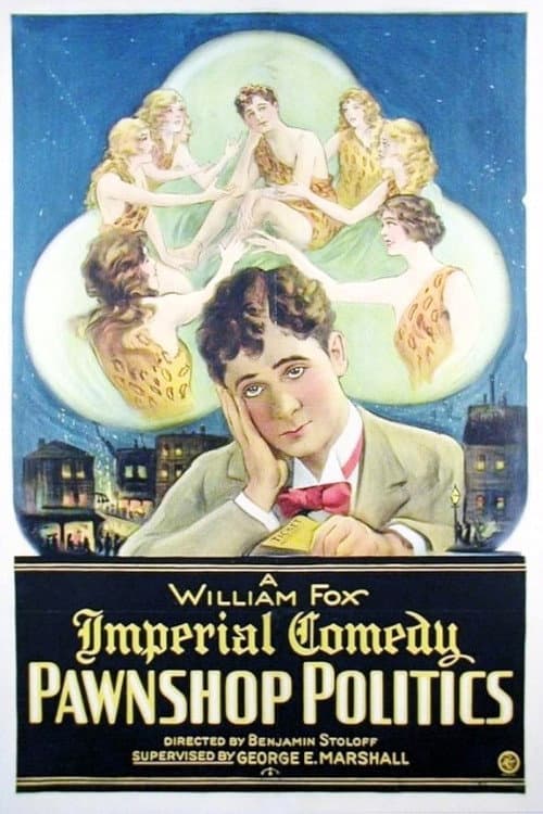 Poster for Pawnshop Politics