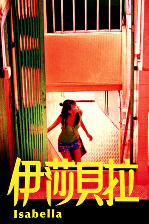 Poster for Isabella
