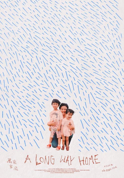 Poster for A Long Way Home