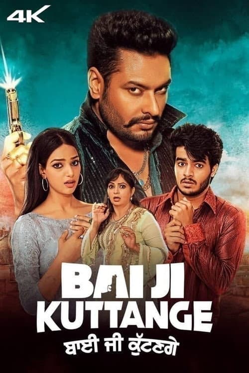 Poster for Bai Ji Kuttange