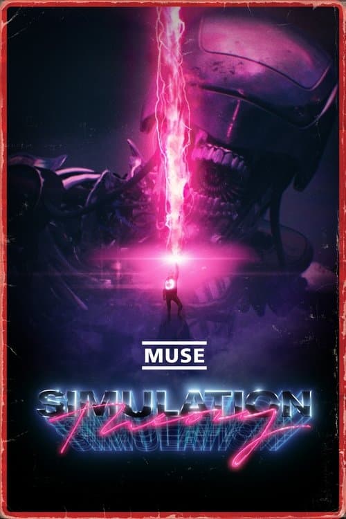 Poster for Simulation Theory
