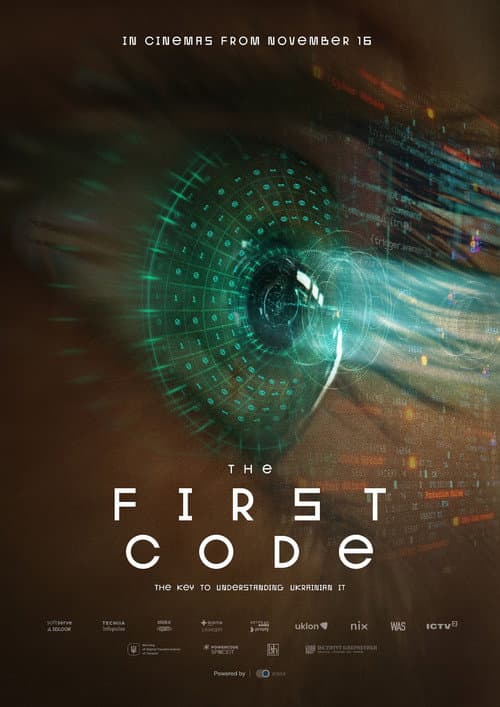 Poster for The First Code