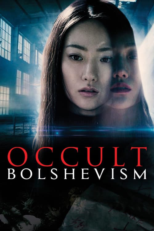 Poster for Occult Bolshevism