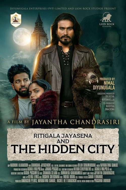 Постер до фільму «Ritigala Jayasena and the Hidden City»