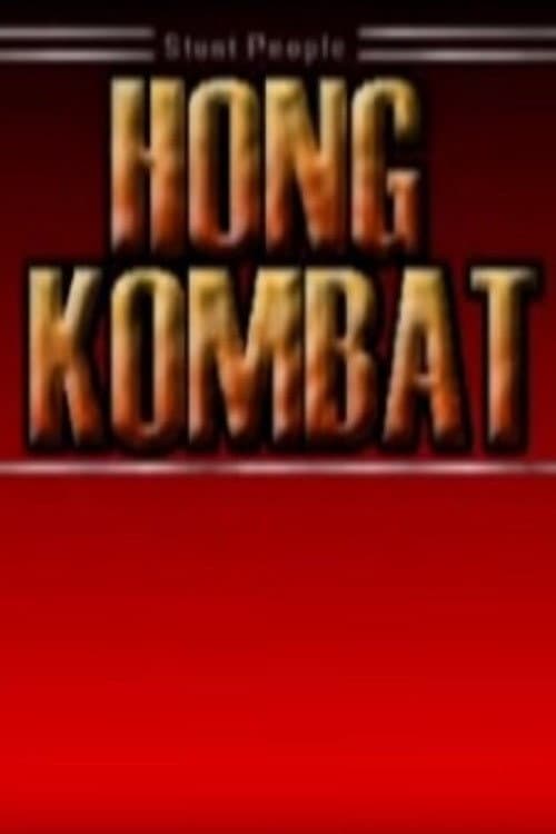 Poster for Hong Kombat