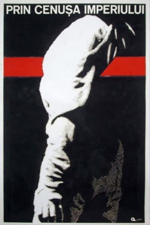 Poster for Through the Ashes of the Empire