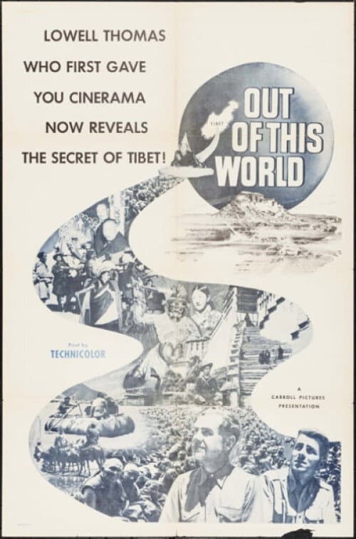 Poster for Out of This World