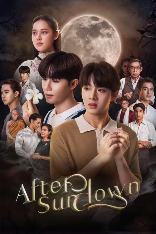 Poster for After Sundown