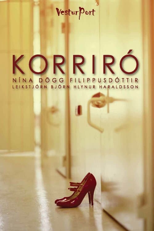 Постер до фільму «Korríró»