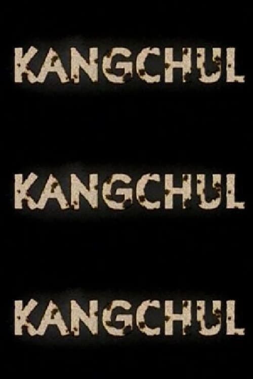 Poster for Kangchul