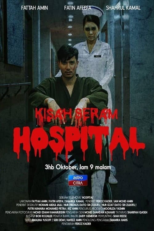 Poster for Kisah Seram Hospital