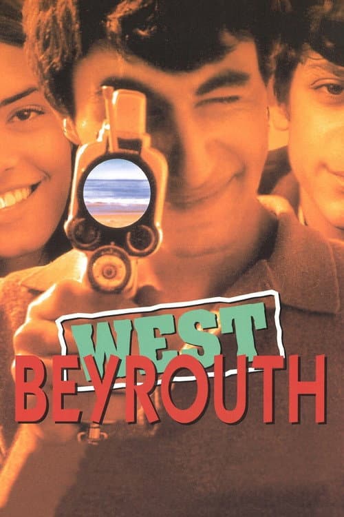Poster for West Beirut