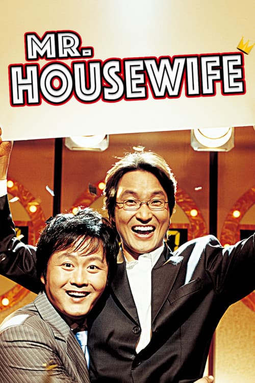 Poster for Mr. Housewife
