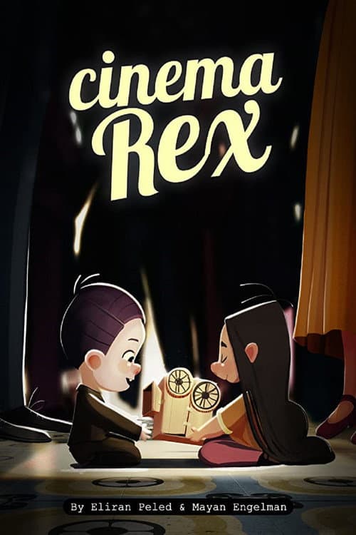 Poster for Cinema Rex