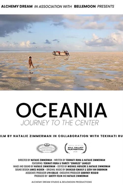 Poster for Oceania: Journey to the Center