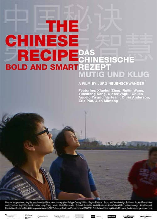 Постер до фільму «The Chinese Recipe: Bold and Smart»