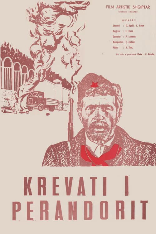 Poster for The Emperor's Bed