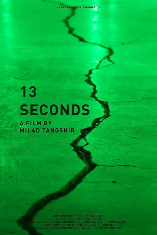 Poster for 13 seconds