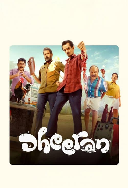 Poster for Dheeran