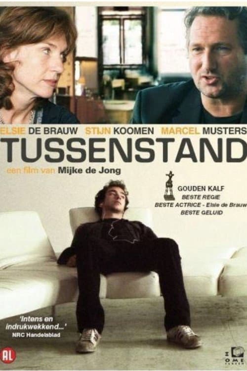 Poster for Stages
