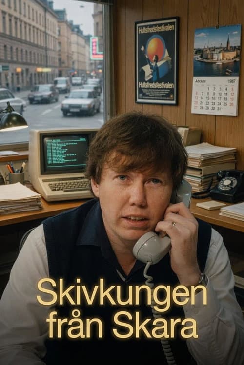 Постер до фільму «Skivkungen från Skara»