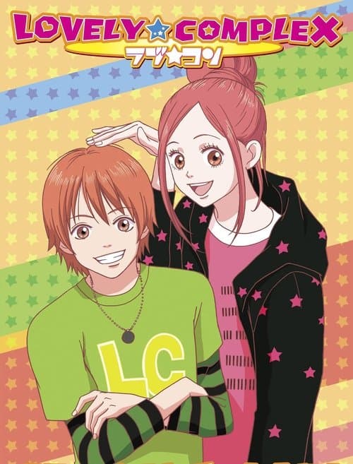 Poster for Lovely Complex