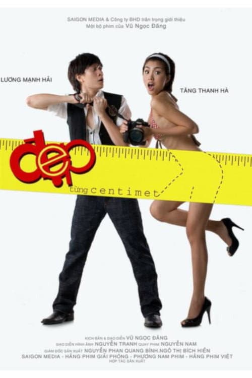 Poster for Beauty in Each Centimeter