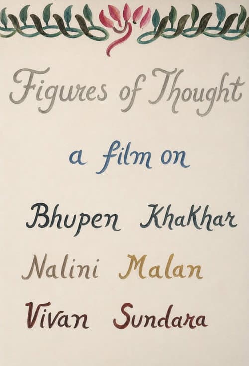 Poster for Figures of Thought